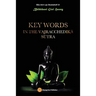 Key words in the Vajracchedikā Sūtra