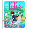 Kiki's Delivery Service Picture Book: `