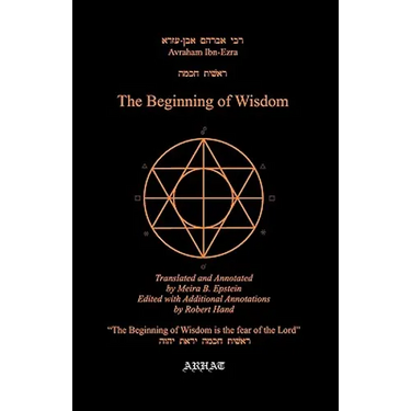 The Beginning of Wisdom