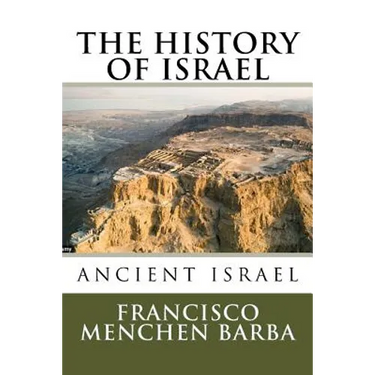 The History of Israel