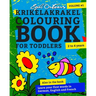 Krikelakrakel Colouring Book for Toddlers: Volume #1