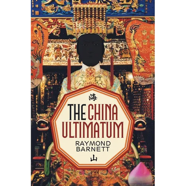 The China Ultimatum