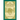 The Mayflower Descendant, Volume 12, 1910