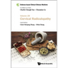 Evidence-Base Clin Chn Med (V29)