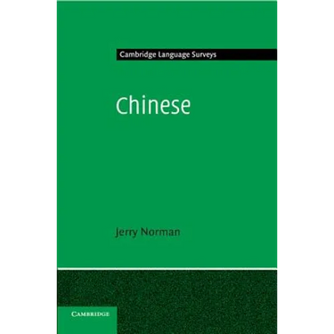Chinese