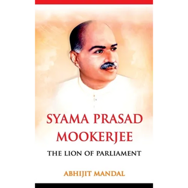 Syama Prasad Mookerjee
