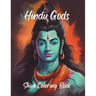 Shiva Coloring Book: Hindu Gods for Kids