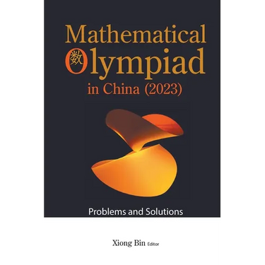 Math Olympiad Chn (2023)