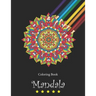 Mandala Coloring Book