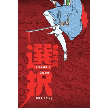 Izanami's Choice