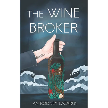 The Wine Broker