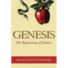 Genesis: The Beginning of Desire