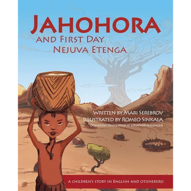 Jahohora and First Day: An African Creation Story (Nejuva Etenga)