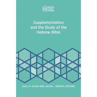 Supplementation and the Study of the Hebrew Bible