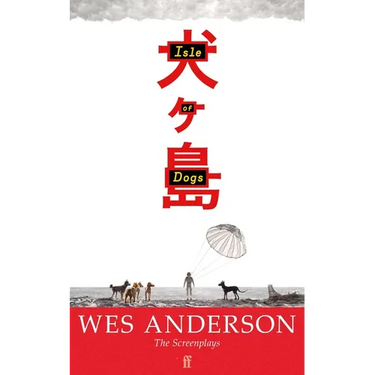 Isle of Dogs