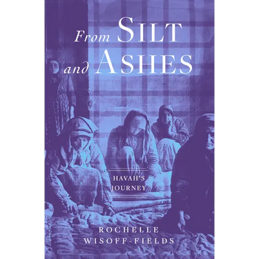 From Silt and Ashes