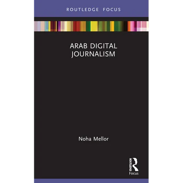 Arab Digital Journalism