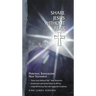 Share Jesus Without Fear New Testament-KJV
