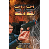 Catch 212