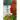 Her: The Flame Tree