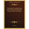 33rd Degree Sovereign Grand Inspector General Or Supreme Council Of The 33rd Degree