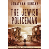 The Jewish Policeman