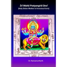 Sri Maha Pratyangira Devi: Holy Divine Mother in Ferocious Form