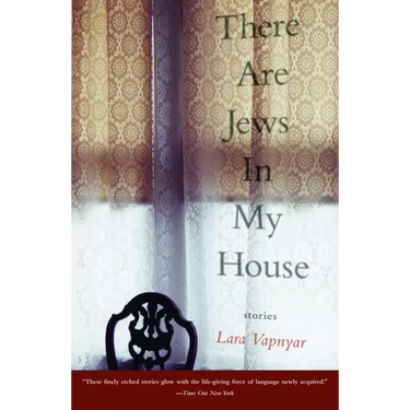 There Are Jews in My House