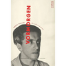 Vormorgen: The Collected Poems