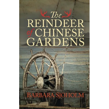 The Reindeer of Chinese Gardens