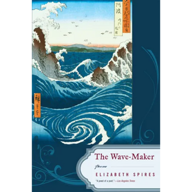 Wave-Maker