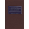 Dictionary of Contemporary Chinese Military History