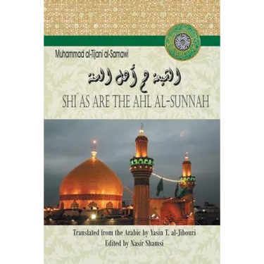 Shi`as Are the Ahl Al-Sunnah