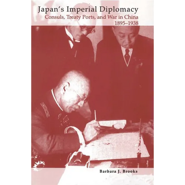 Japan's Imperial Diplomacy
