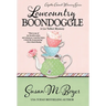 Lowcountry Boondoggle