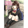 Higehiro Volume 1: After Being Rejected, I Shaved and Took in a High School Runaway