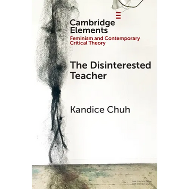 The Disinterested Teacher