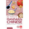 15-Minute Mandarin Chinese: Learn in Just 12 Weeks