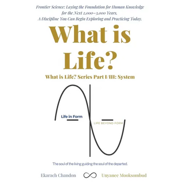 What is Life ?: Beyond the Horizon: Seeking Completeness in Life's Data