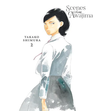Scenes from Awajima, Vol. 2: Volume 2