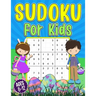 Sudoku for Kids 8-12: Easter Sudoku Book for Kids - 200 Sudoku Puzzles 9x9 Grids With Solutions - Gift for boys and girls (Age 8-9-10-11-12 Years Old)