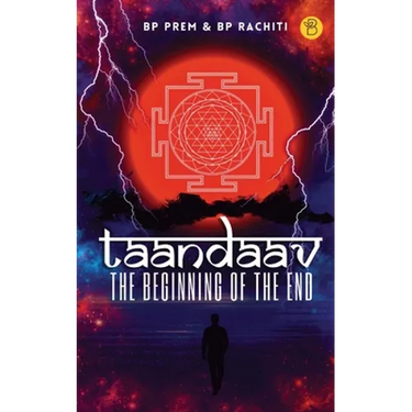 Taandaav