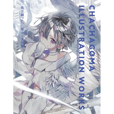 Chachagoma Illustration Works