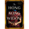 The Hong Kong Widow