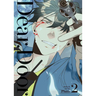 Dear. Door (Comic) Vol. 2