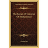 The Koran Or Alcoran Of Mohammed