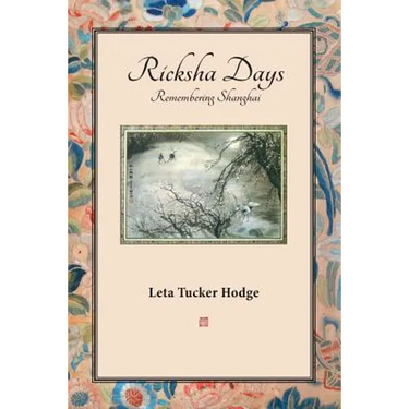 Ricksha Days