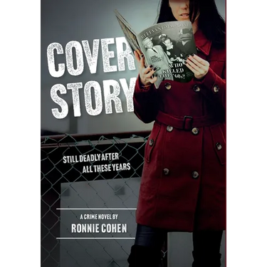 Cover Story: Still Deadly After all These Years