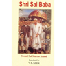 Shri Sai Baba