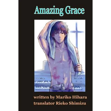 Amazing Grace: Yaoi Novel